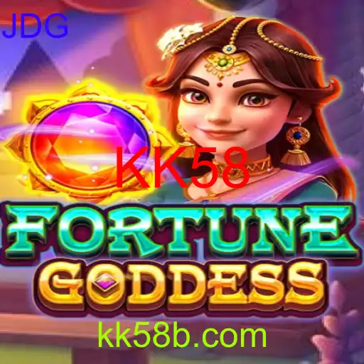 FORTUNEGODDESS